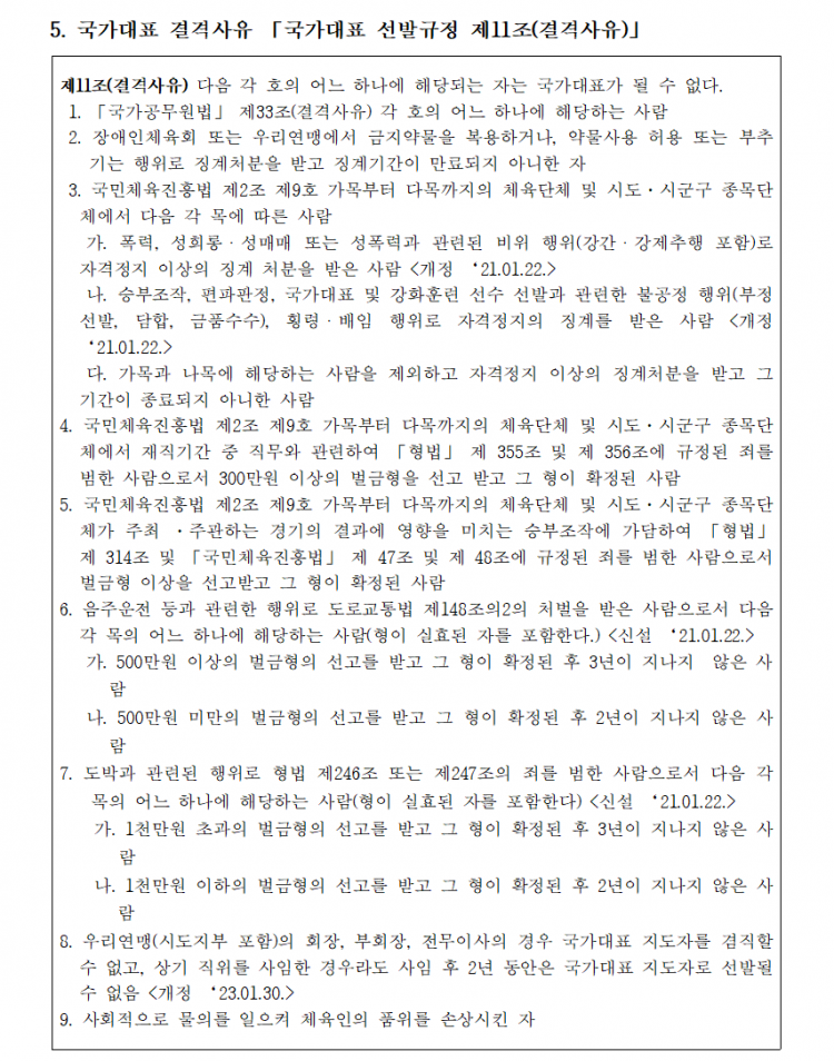 82c360ddf366862d957afb4075f9f9c9_1762243