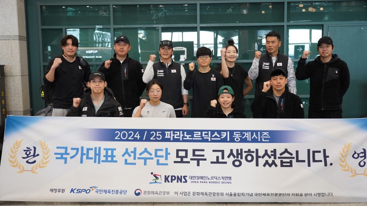 5c9c8aec892bc58a86f59e938d05e5bd_1764518